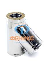 Утепленный тройник 90 Феникс фото Амазонка бай в Мозыре