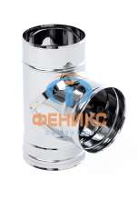 Тройник 1ТР90 Феникс 90° купить в Мозыре