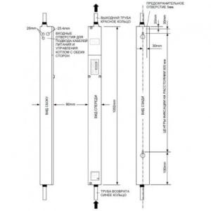Электрокотел Baxi Amptec С900 в Мозыре