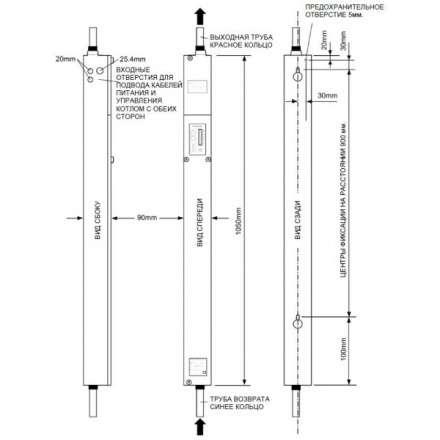 Электрокотел Baxi Amptec U601 в Мозыре