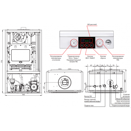 Газовый котел Navien Heatlux NGB210-24K в Мозыре