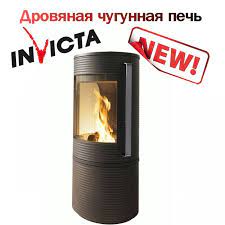  в Мозыре