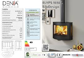 Настенный камин Denia Elyps Wall Амазонка бай фото в Мозыре