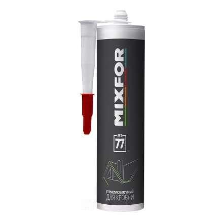 Герметик битумный для кровли MIXFOR MT-77 в Мозыре