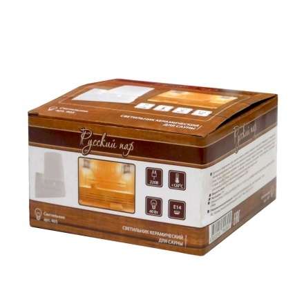 Светильник LK для сауны настенный высокий (арт.405) в Мозыре