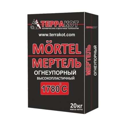 Смесь Мертель кладочная огнеупорная Терракот 20 кг купить в Мозыре