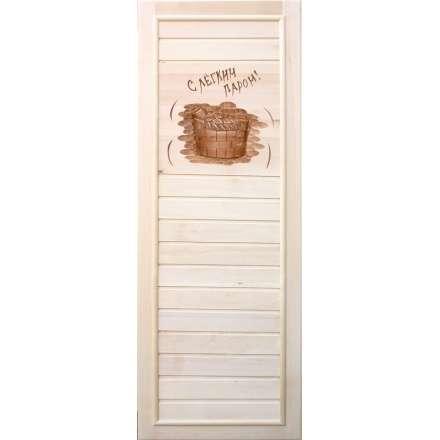 Дверь для бани Doorwood Вагонка С легким паром 1850х750 мм (липа, без петель) в Мозыре