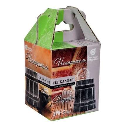 Испаритель 