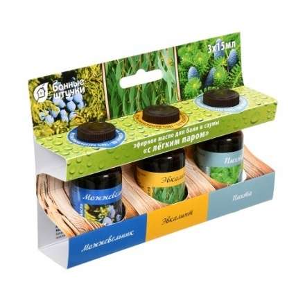 Набор эфирных масел 