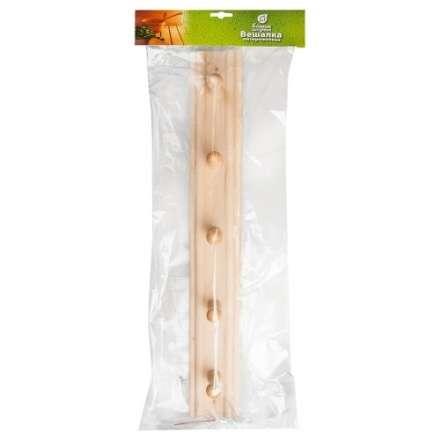 Вешалка 5-ти рожковая в Мозыре