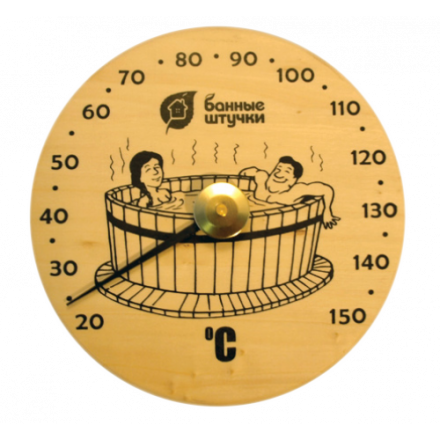 Термометр Удовольствие для бани и сауны 18005 купить в Мозыре