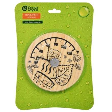 Термометр Листья для бани и сауны 18041 в Мозыре