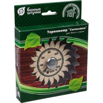 Термометр Солнышко для бани и сауны 18043 в Мозыре