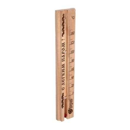 Термометр С легким паром для бани и сауны 18018 в Мозыре
