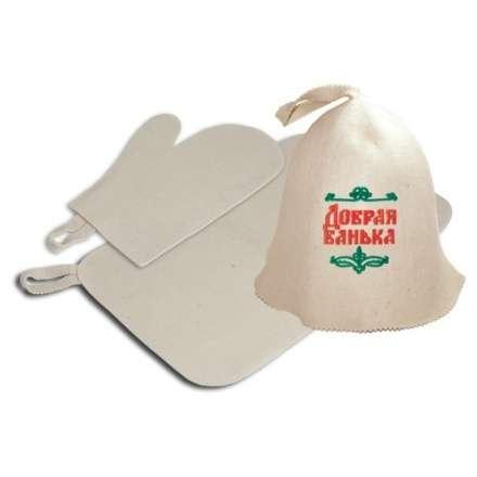 Набор для бани из 3-х предметов (шапка Добрая баня, рукавица, коврик) в Мозыре