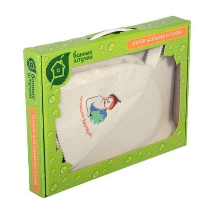 Набор из трех предметов (Шапка, рукавица, коврик) 41085 в Мозыре