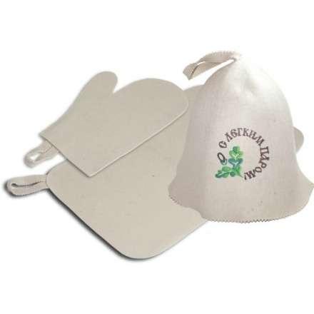 Набор из 3-х предметов (шапка С лёгким паром, рукавица, коврик) 41086 в Мозыре