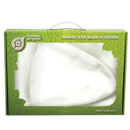 Набор из двух предметов (Шапка Классик, коврик белый) 41103 в Мозыре