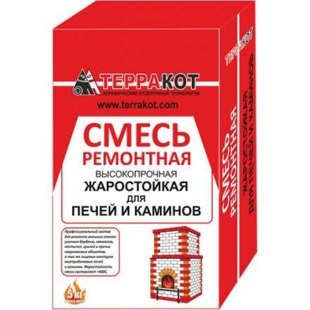Смесь ремонтная Терракот жаростойкая (5 кг) в Мозыре