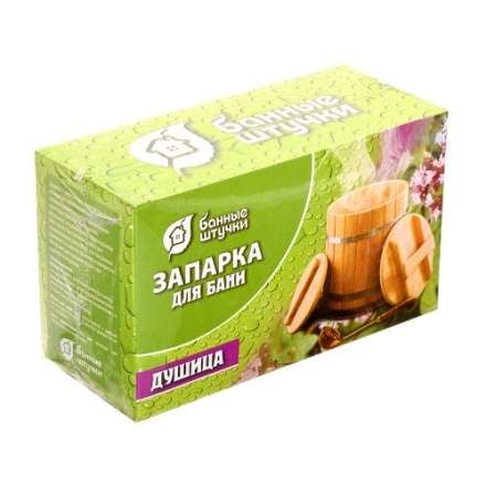 Запарка для бани Трава душица 30012 купить в Мозыре
