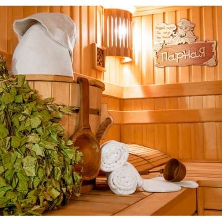Табличка Парная Поддай парок, да лезь на полок 32327 в Мозыре