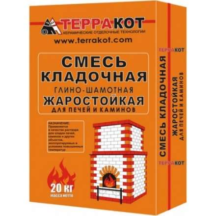 Смесь кладочная глино-шамотная 20кг в Мозыре