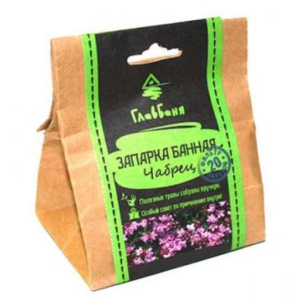 Запарка банная травяная Чабрец Б2143 купить в Мозыре