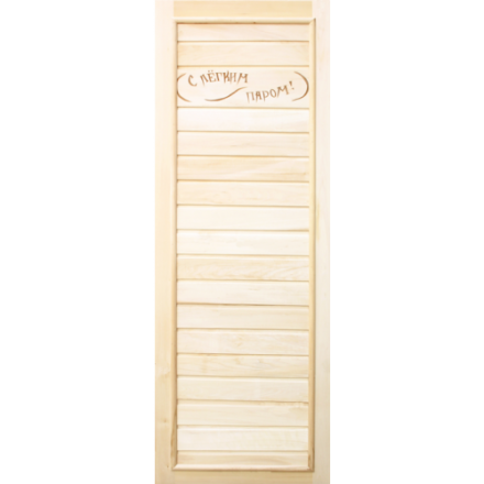 Дверь для бани Doorwood Вагонка Эконом 1850х750 мм (липа, без петель) в Мозыре