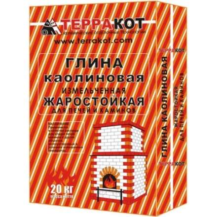 Глина каолиновая 20кг купить в Мозыре