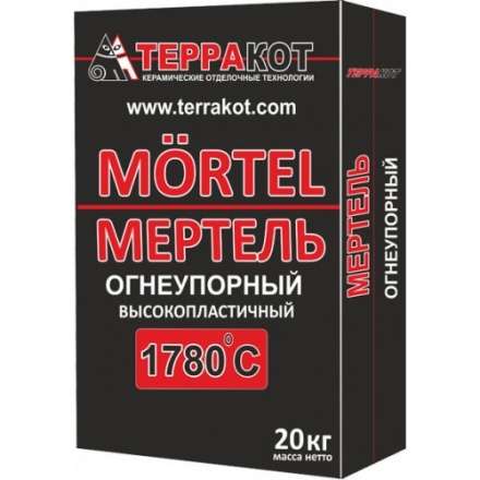 Мертель огнеупорный 25кг в Мозыре