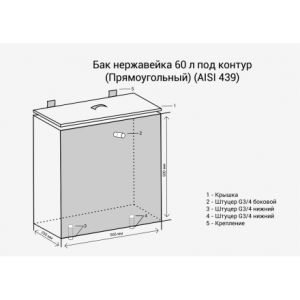  в Мозыре