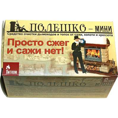 Полено чистки дымохода "ПОЛЕШКО" МИНИ 0,47кг в Мозыре