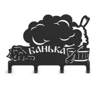 в Мозыре