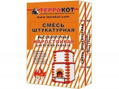  в Мозыре