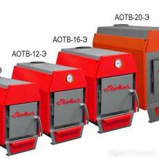 Stoker АОТВ 20 Амазонка бай фото в Мозыре