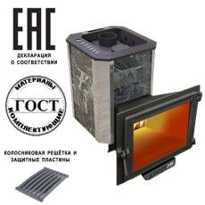 Печь Пегас 16 панорама в камне змеевик в Мозыре