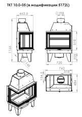 Топка каминная ТКТ 10.0-05 (в модификации 5172L) в Мозыре