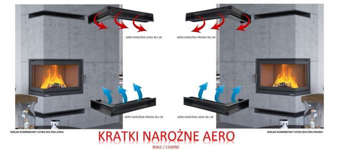 Решетка каминная AERO 90*600*400 белая левая в Мозыре