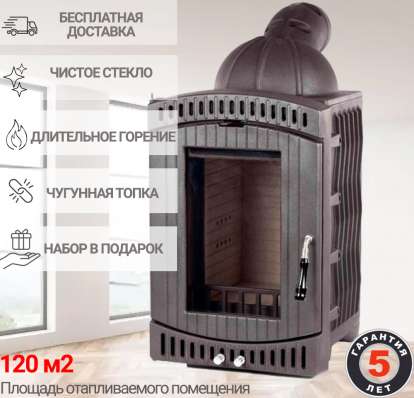  в Мозыре