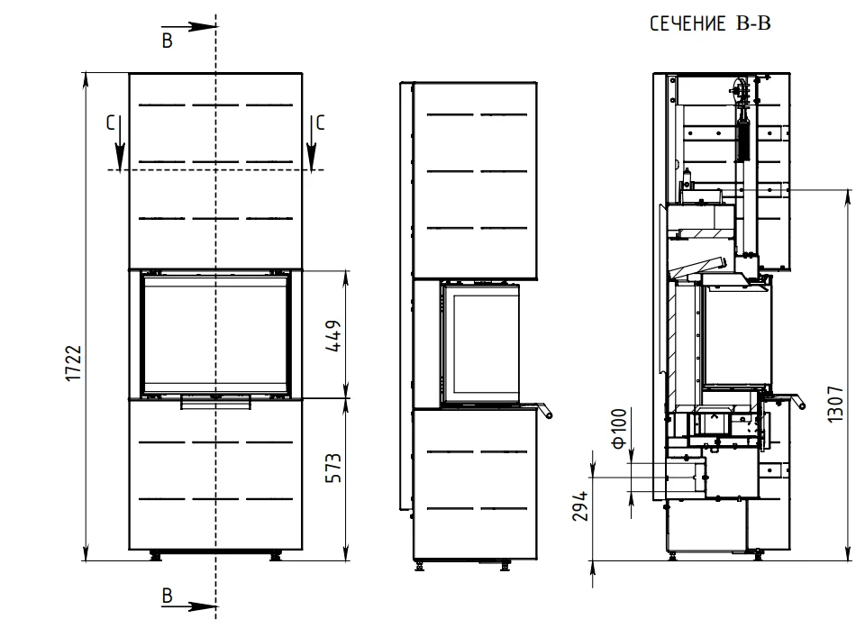 Печь-камин АОТ 7.0-01 в модификации Селена 7 в Мозыре