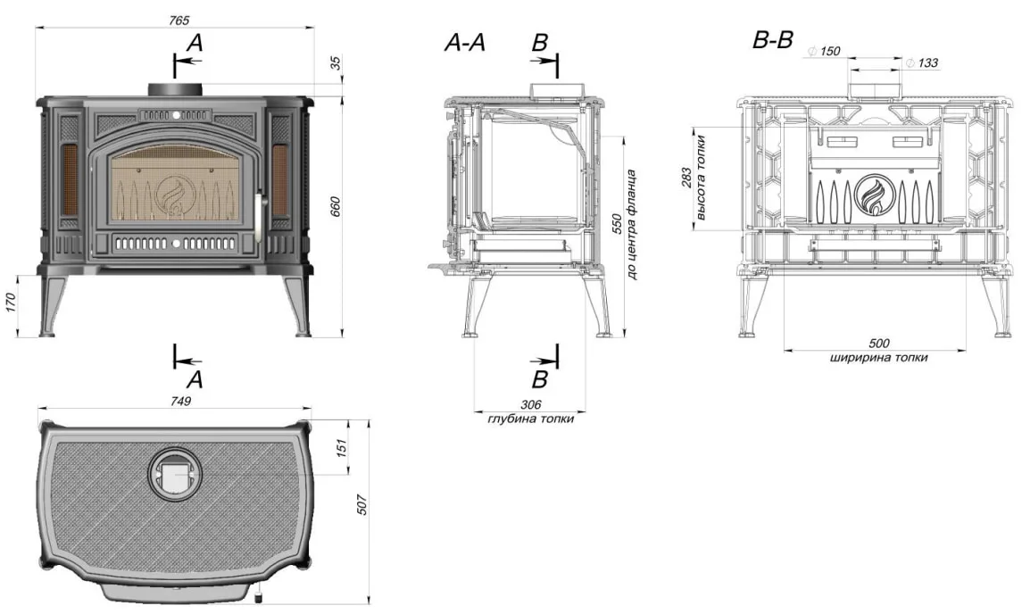 Печь-камин FireWay Flamenco в Мозыре