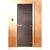 Дверь для сауны Doorwood Сумерки Графит прозрачный 1800x700 (стекло 8 мм, 3 петли) купить в Мозыре