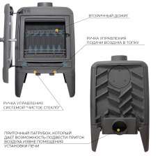 Печь-камин EVEREST М7 в Мозыре