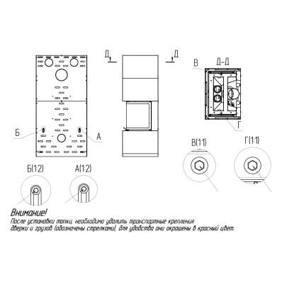 Камин Родос 800 СЛОНОВАЯ КОСТЬ шамот черный в Мозыре