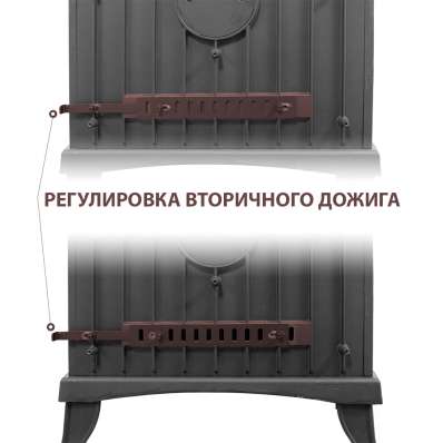 Печь-камин Везувий KZ-14РS Антрацит в Мозыре
