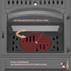 Печь-камин Везувий LV-12S Антрацит в Мозыре