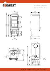 Печь-камин EVEREST S12M в Мозыре