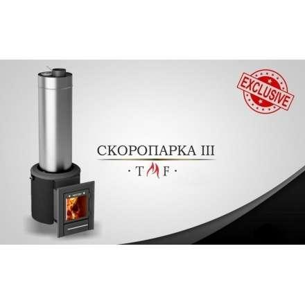 Печь для бани Термофор Скоропарка III INOX Люмина Б чёрная бронза в Мозыре