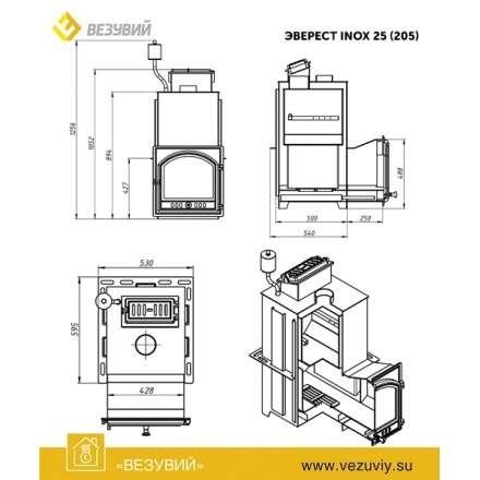 Печь для бани Везувий Эверест Inox 25 (205) под облицовку в Мозыре