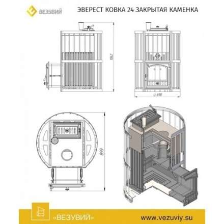  в Мозыре